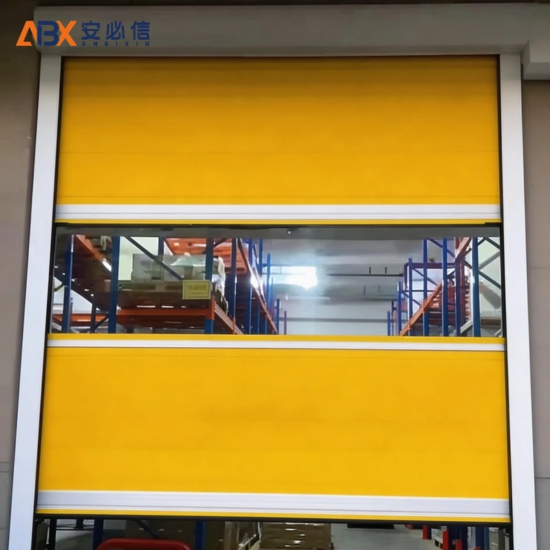 绍兴市高速门